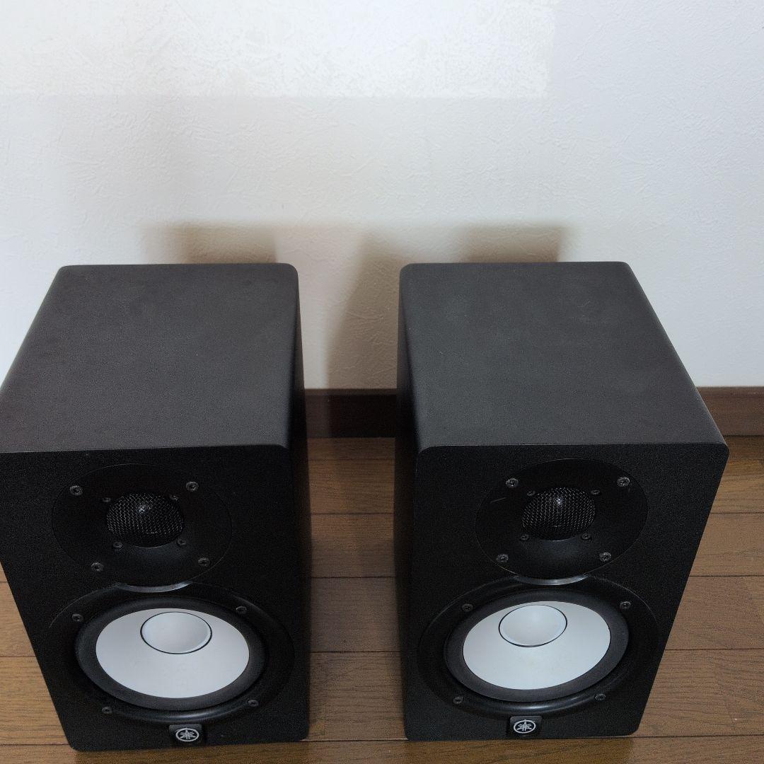 Yamaha Studio Monitor Speakers