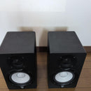 Yamaha Studio Monitor Speakers