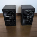 Yamaha Studio Monitor Speakers