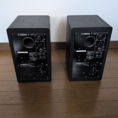 Yamaha Studio Monitor Speakers