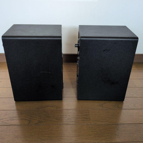 Yamaha Studio Monitor Speakers
