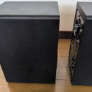 Yamaha Studio Monitor Speakers