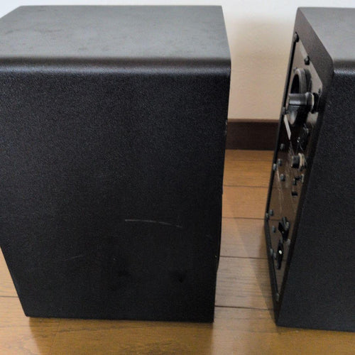 Yamaha Studio Monitor Speakers