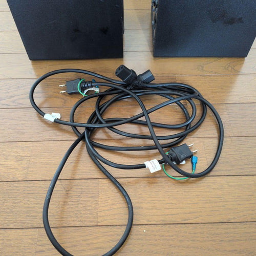 Yamaha Studio Monitor Speakers