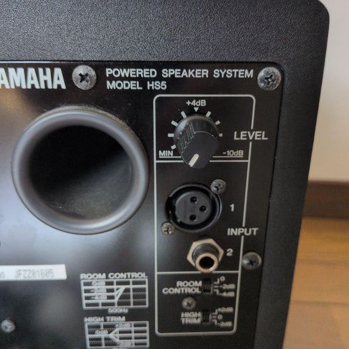 Yamaha Studio Monitor Speakers