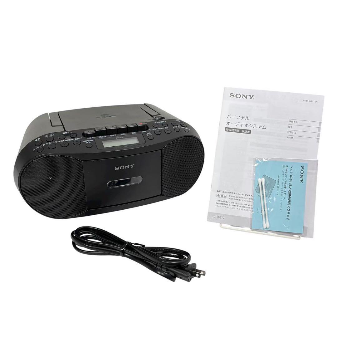 Sony Radios Radio Cassette Players Cd Cfd-S70 Fm/Am