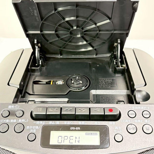 Sony Radios Radio Cassette Players Cd Cfd-S70 Fm/Am