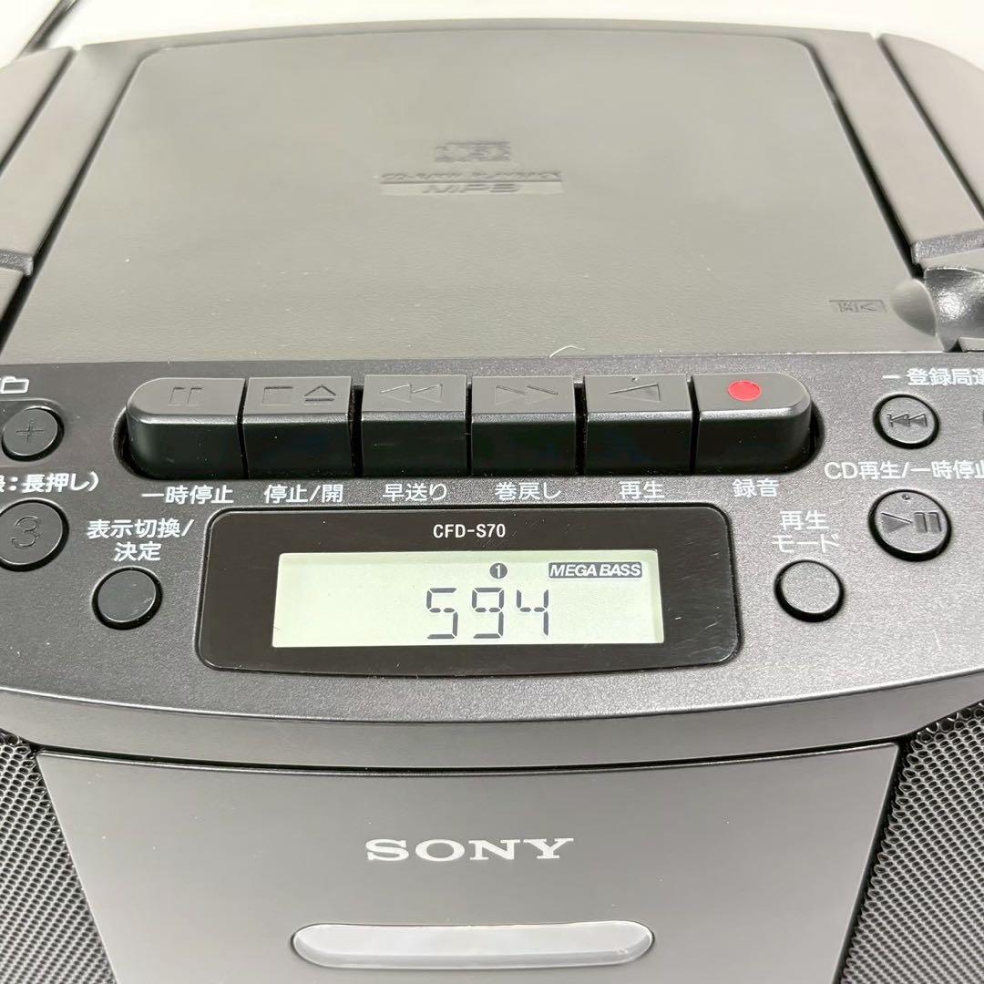 Sony Radios Radio Cassette Players Cd Cfd-S70 Fm/Am
