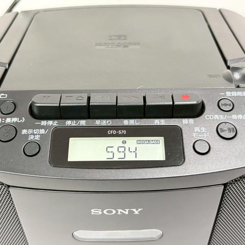 Sony Radios Radio Cassette Players Cd Cfd-S70 Fm/Am