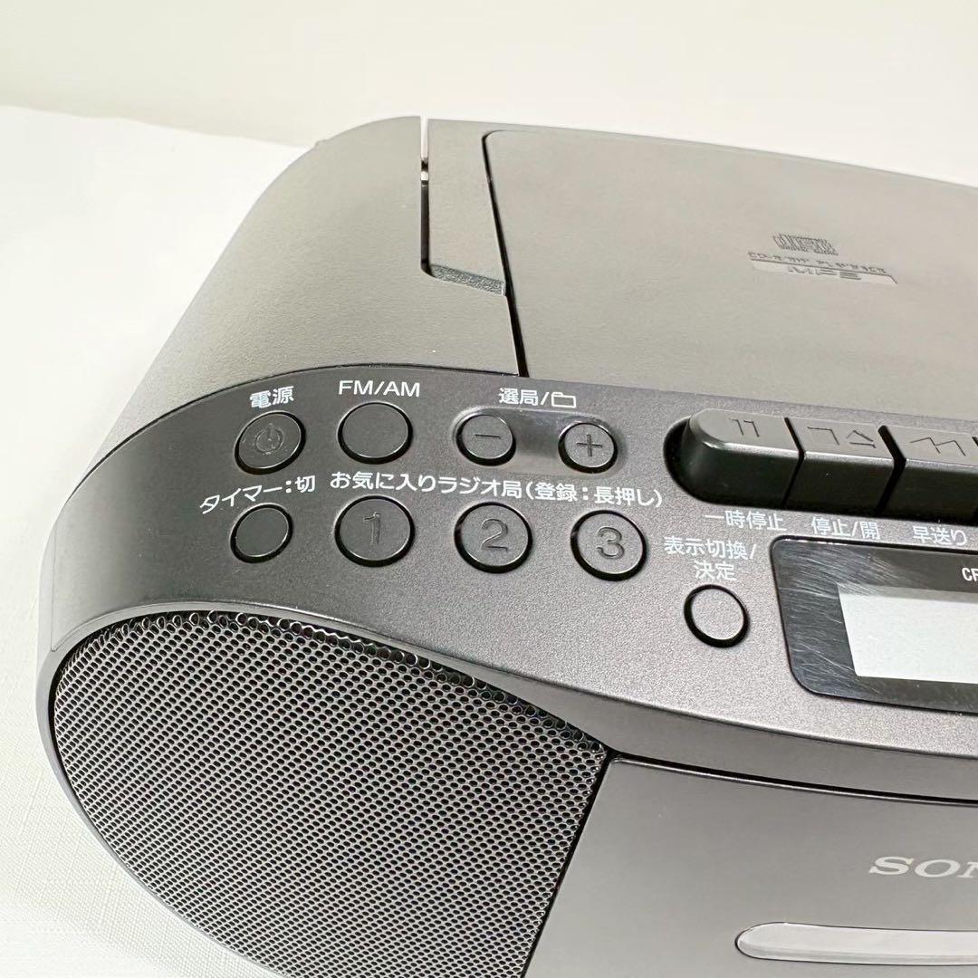 Sony Radios Radio Cassette Players Cd Cfd-S70 Fm/Am