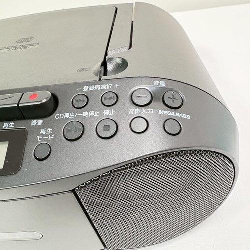 Sony Radios Radio Cassette Players Cd Cfd-S70 Fm/Am