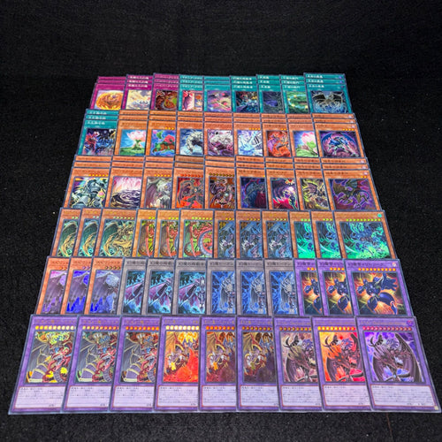 Yu -Gi -Oh! Ocg Duel Monsters No.Pp419