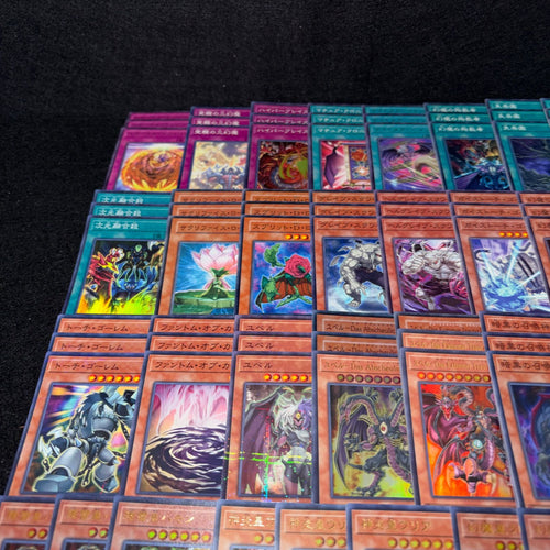 Yu -Gi -Oh! Ocg Duel Monsters No.Pp419