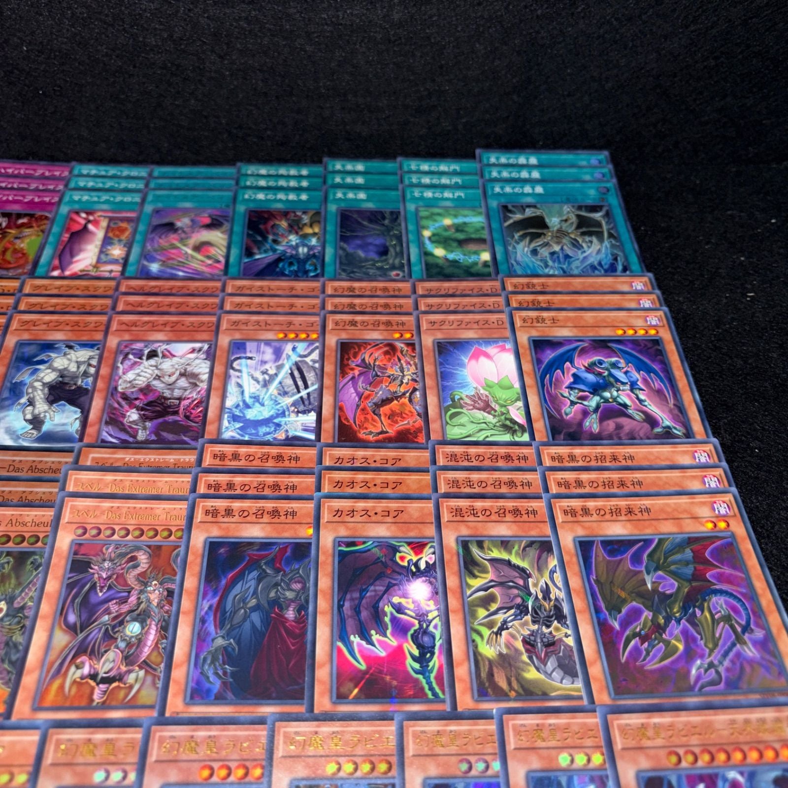 Yu -Gi -Oh! Ocg Duel Monsters No.Pp419