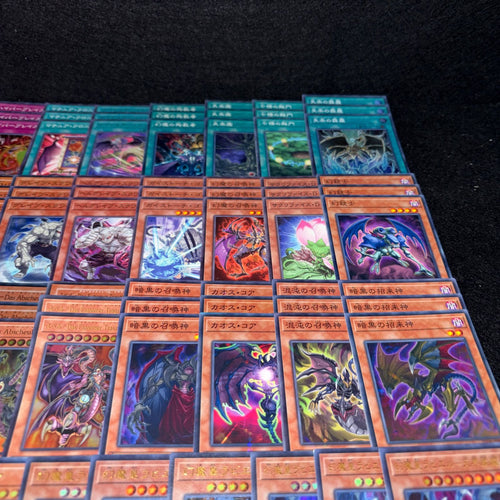 Yu -Gi -Oh! Ocg Duel Monsters No.Pp419