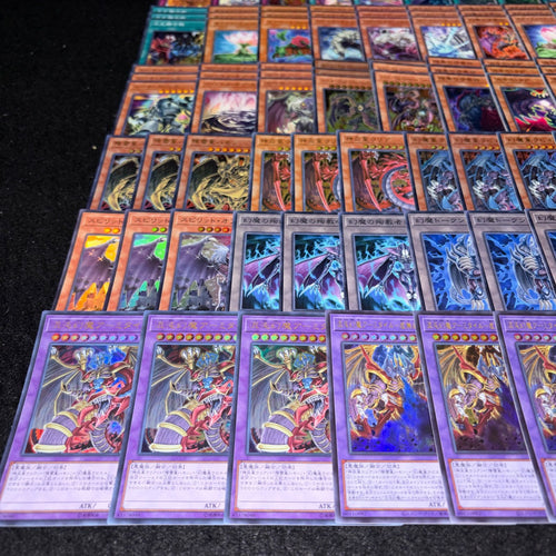 Yu -Gi -Oh! Ocg Duel Monsters No.Pp419