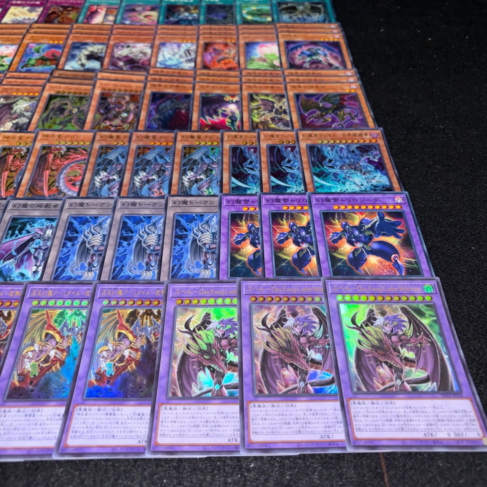Yu -Gi -Oh! Ocg Duel Monsters No.Pp419