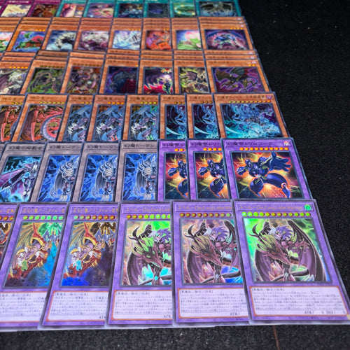 Yu -Gi -Oh! Ocg Duel Monsters No.Pp419