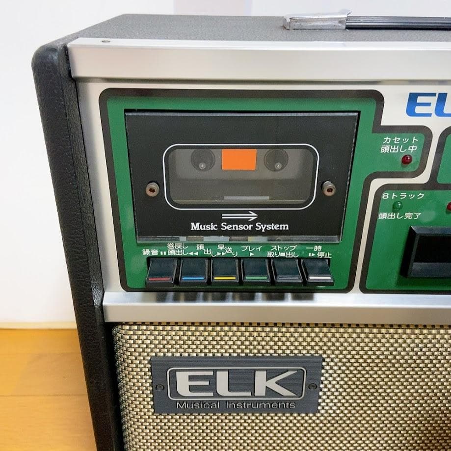 Other Elk Musical Instruments Ev-16