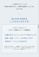 Serum Bior Organics Pre-Vita Dew 30Ml