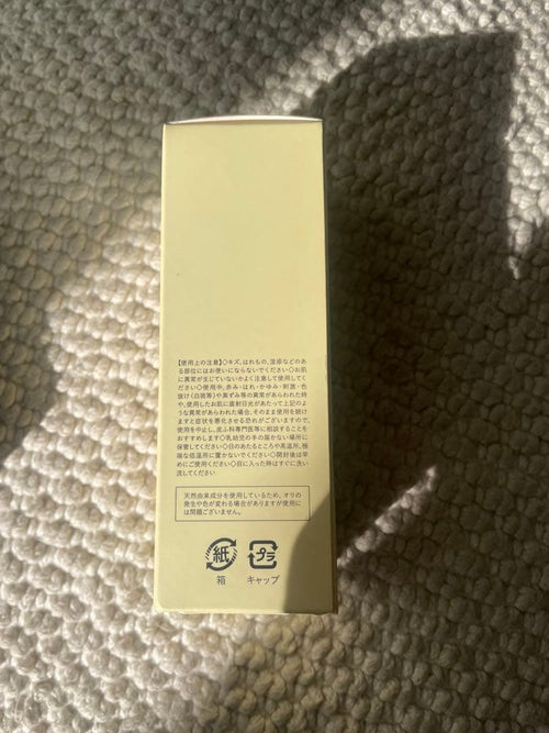 Serum Bior Organics Pre-Vita Dew 30Ml