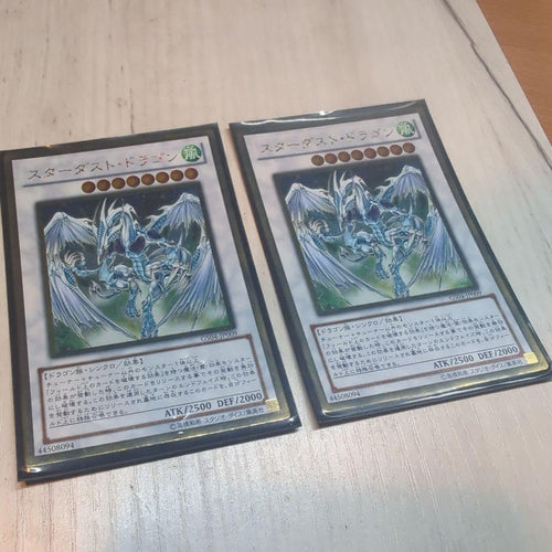 Yu -Gi -Oh! Ocg Duel Monsters 2