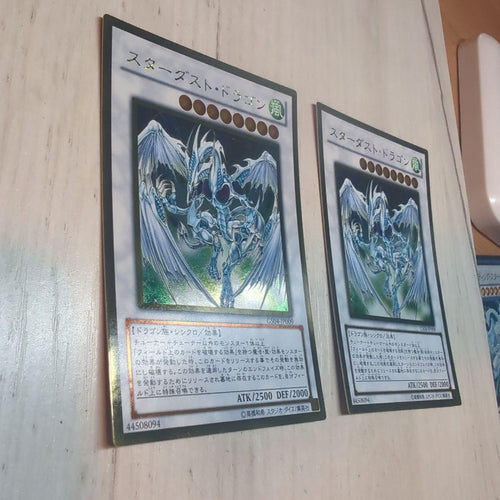 Yu -Gi -Oh! Ocg Duel Monsters 2