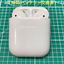 Apple Airpods Airpods1 1