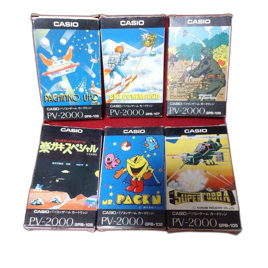 Others Casio Pv-2000 6