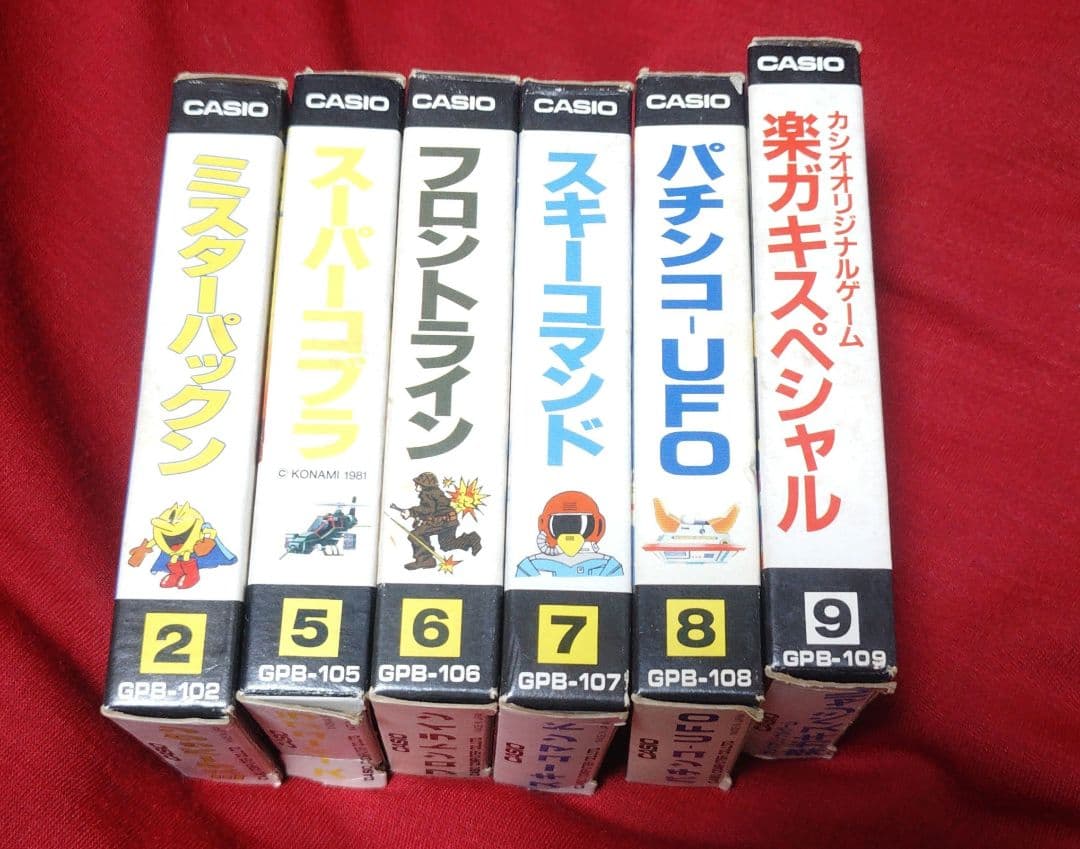 Others Casio Pv-2000 6