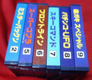 Others Casio Pv-2000 6