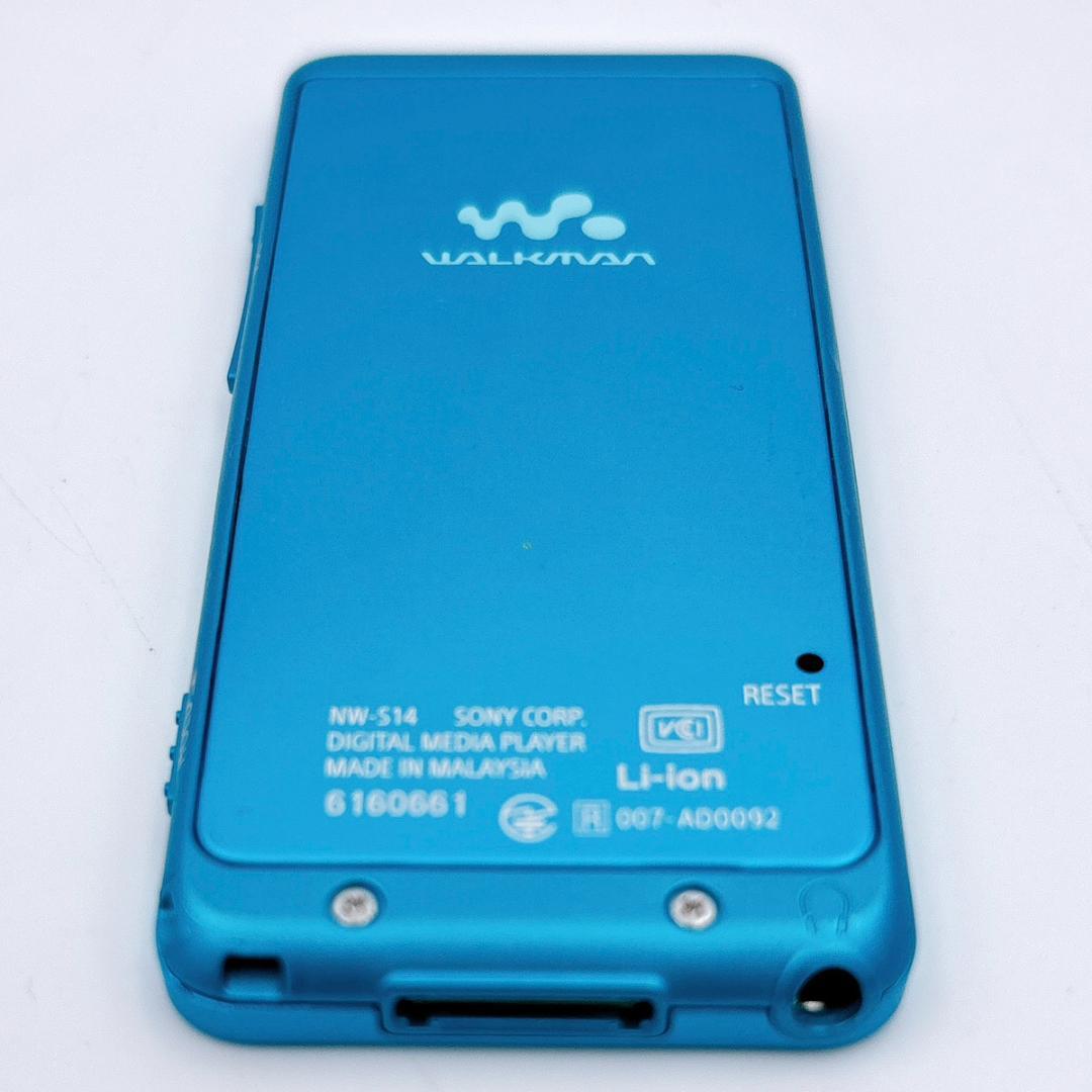 Sony Digital Audio Players Walkman Nw-S14 8Gb