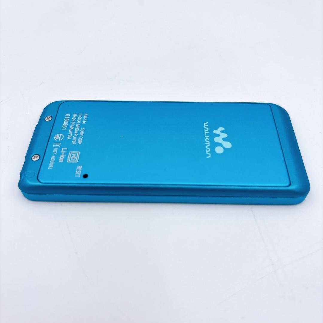 Sony Digital Audio Player Walkman Nw-S14 8Gb
