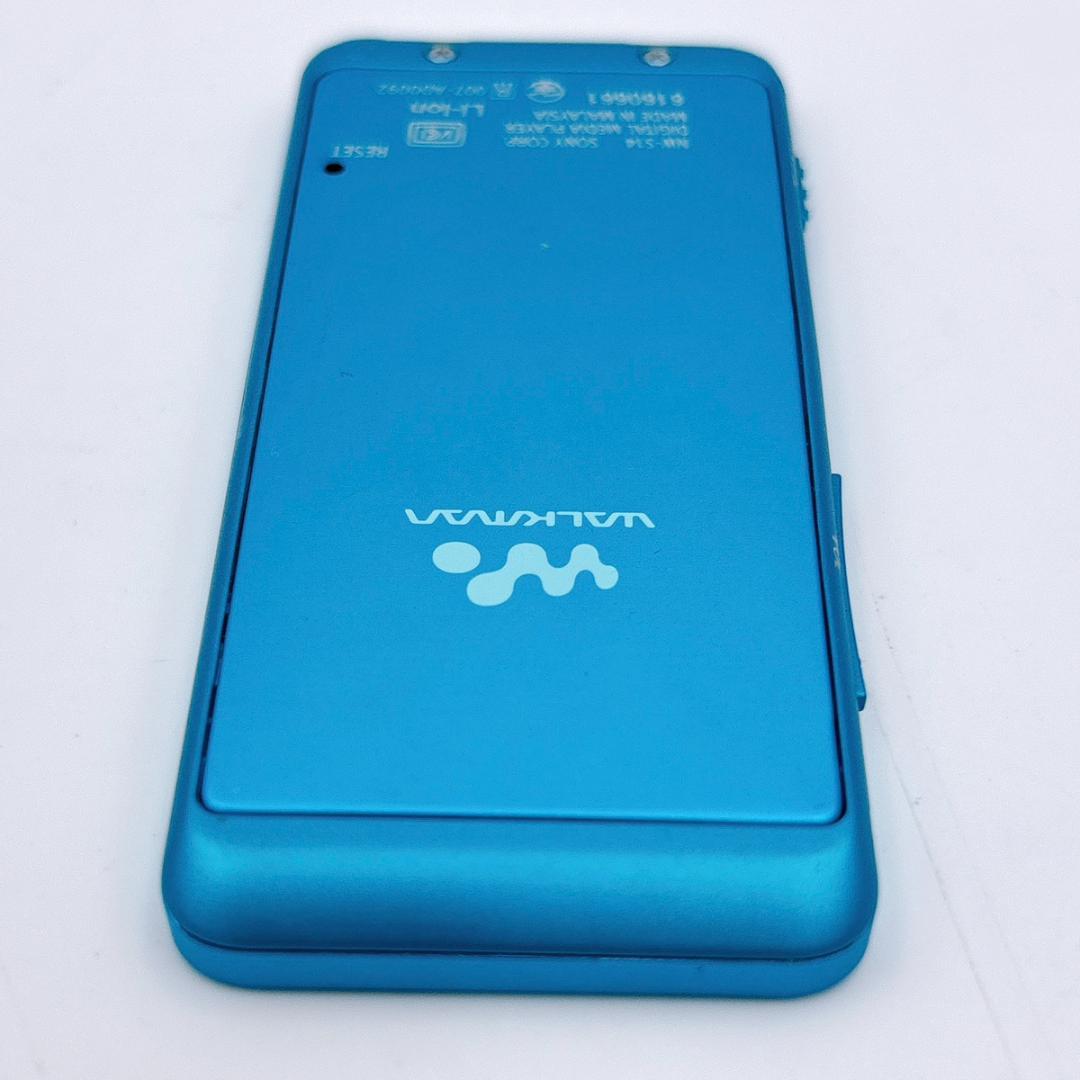 Sony Digital Audio Players Walkman Nw-S14 8Gb