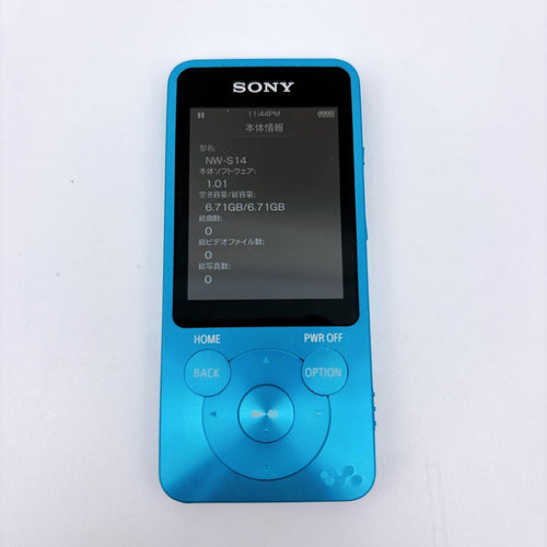 Sony Digital Audio Players Walkman Nw-S14 8Gb