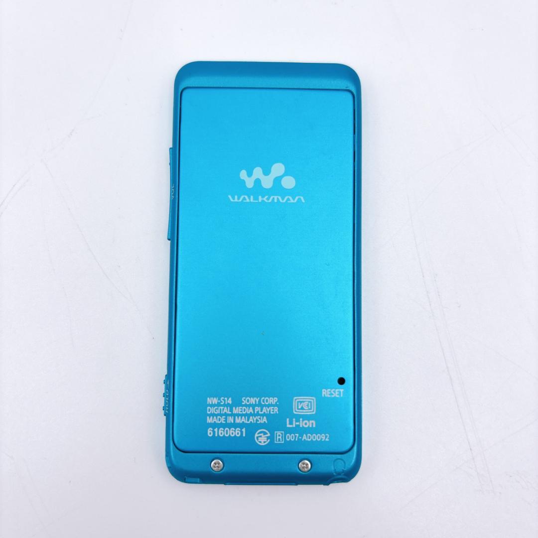 Sony Digital Audio Players Walkman Nw-S14 8Gb