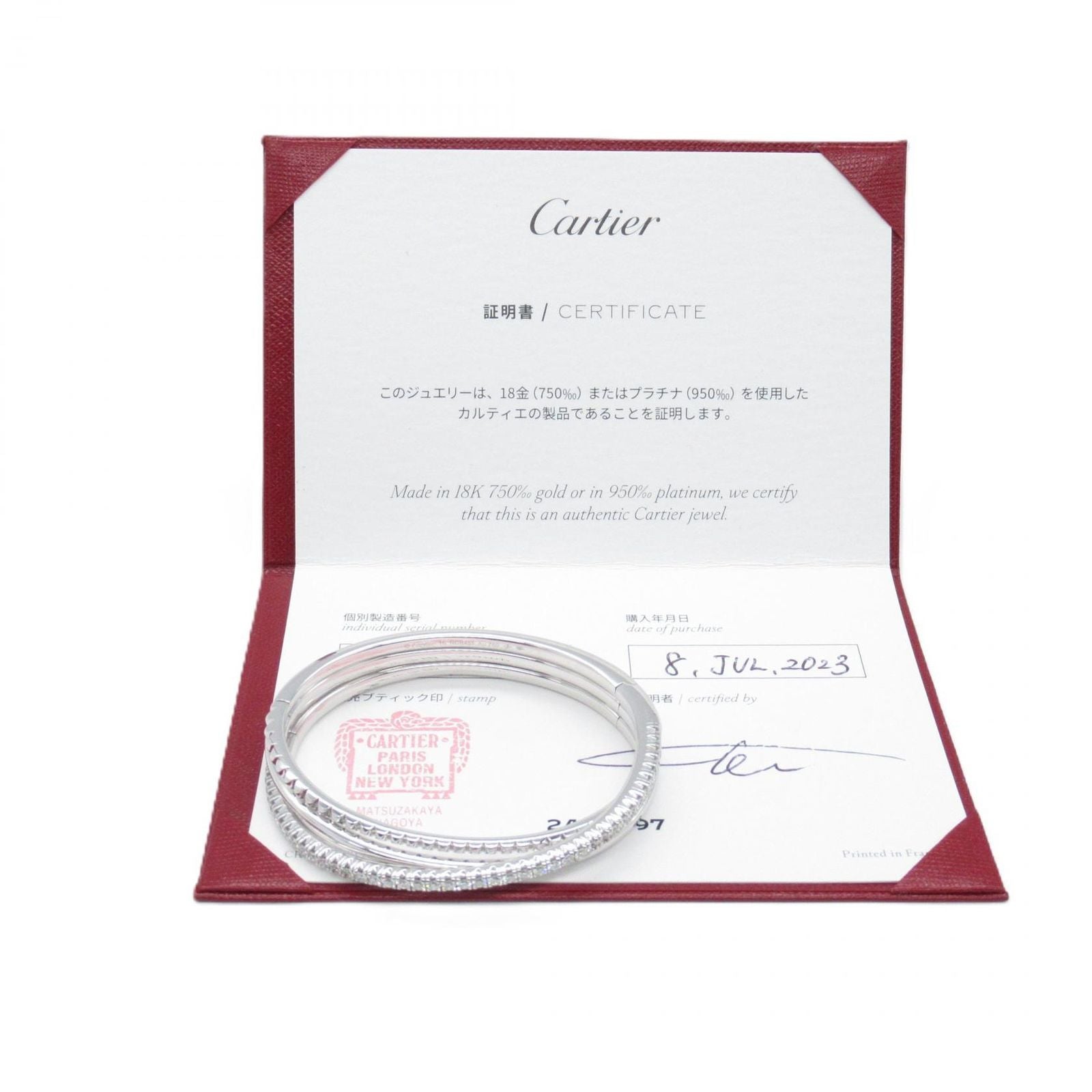 Cartier Bracelet N6715817 16 K18Wg