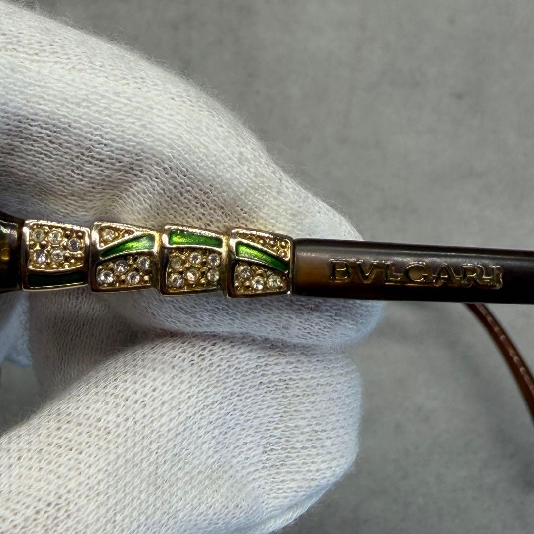 Bvlgari Glasses