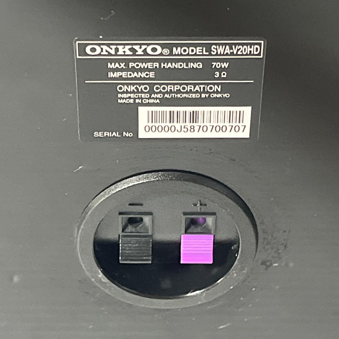 Onkyo Other Base-V20Hd D-108C D-108M
