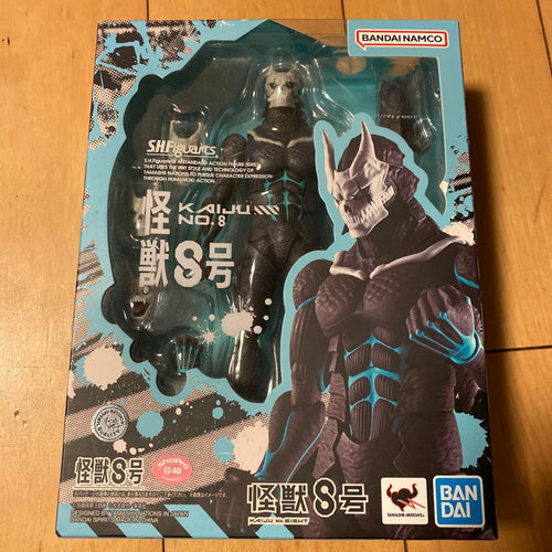 S.H.Figuarts Others 8