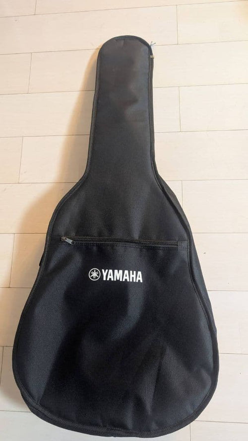 Yamaha Classical Guitars
