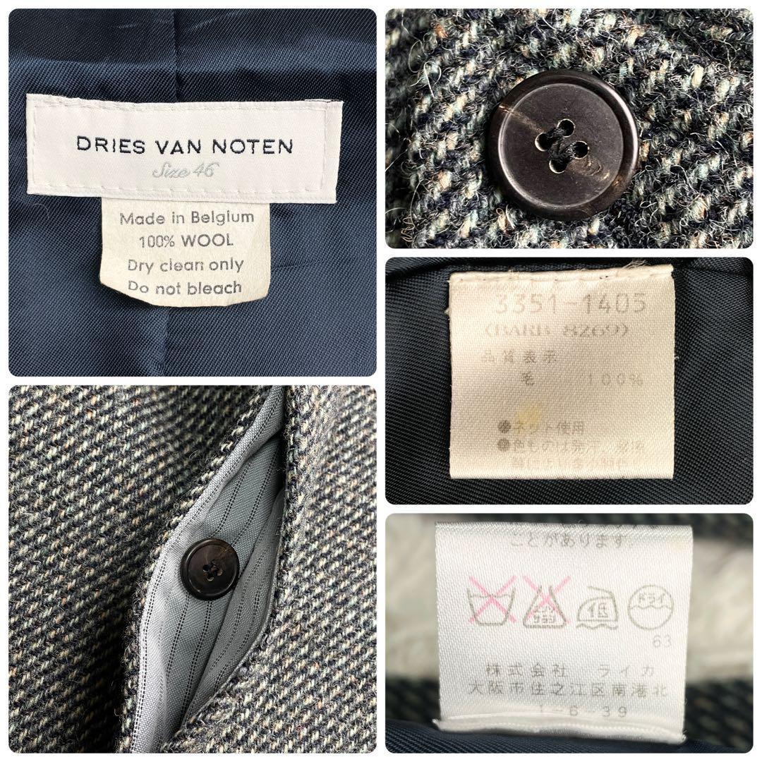 Dries Van Noten Military Jackets