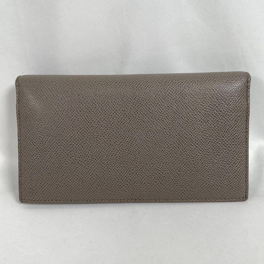Bvlgari Long Wallets