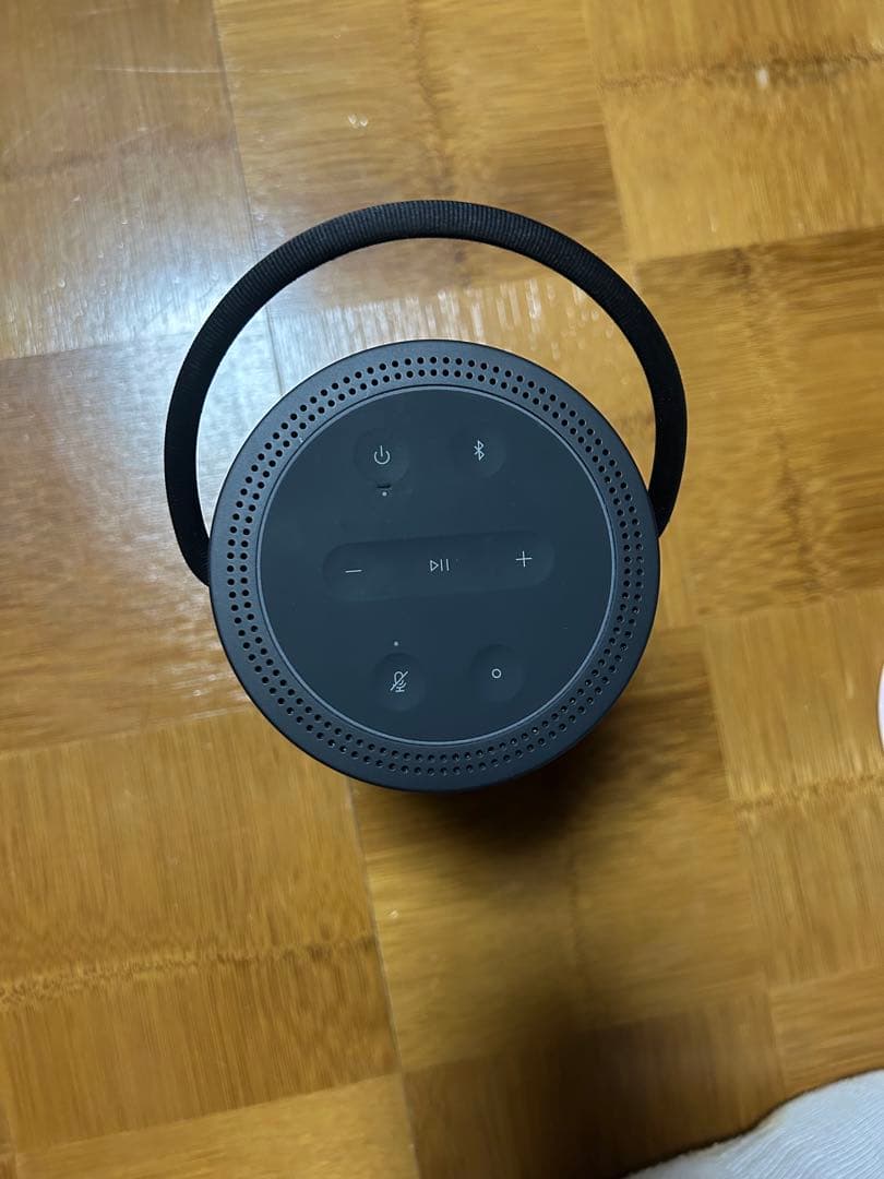 Bose Wireless Speakers Portable Smart Speaker