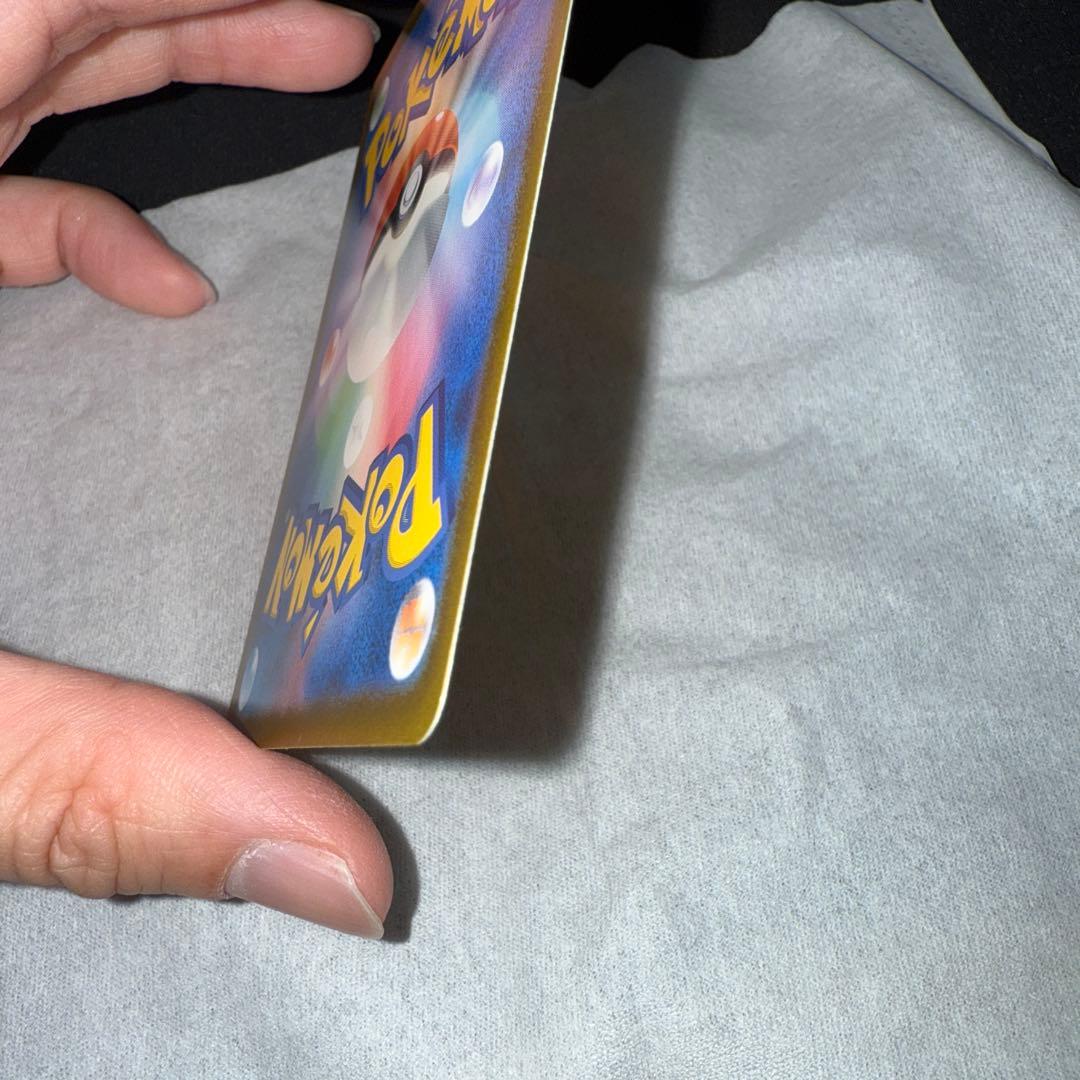 Pok Mon Trading Card Game Ex Mur