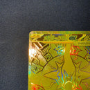 Pok Mon Trading Card Game Ex Mur