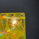 Pok Mon Trading Card Game Ex Mur