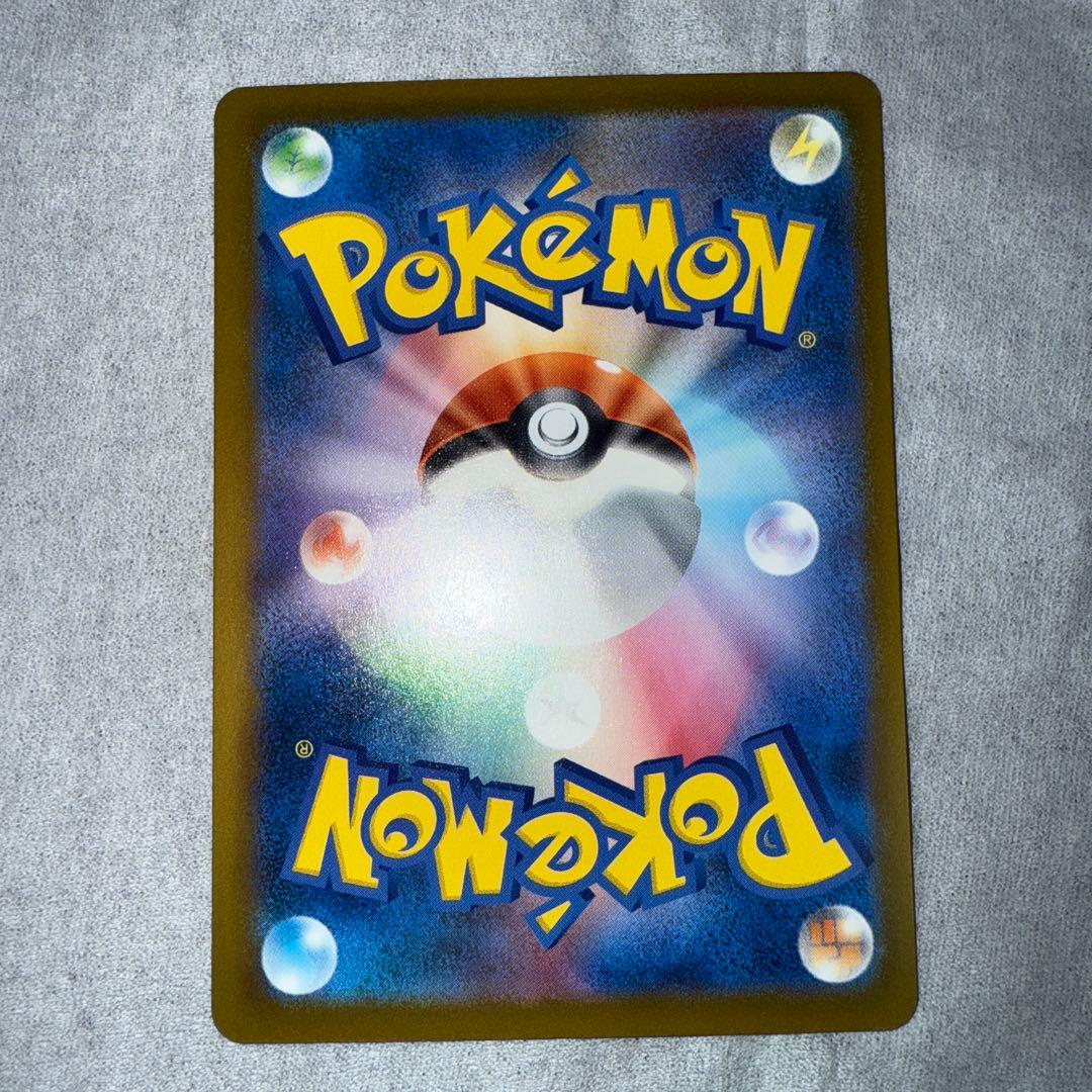 Pok Mon Trading Card Game Ex Mur