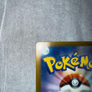 Pok Mon Trading Card Game Ex Mur