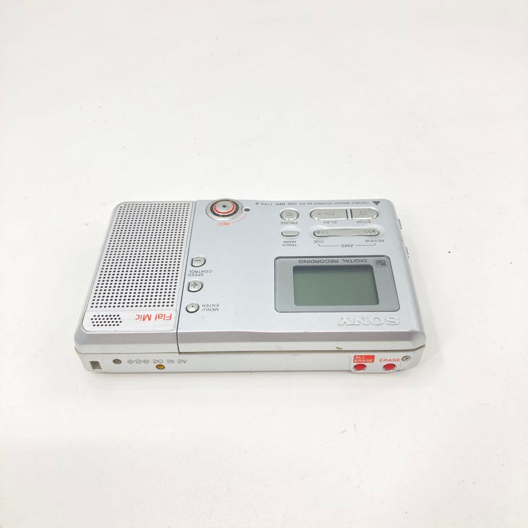 Sony Portable Md Players Mz-B10 Ok